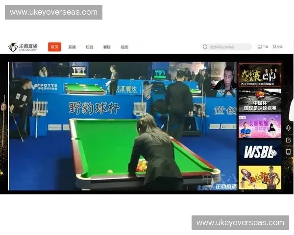 欧冠直播免费在线观看平台推荐高清流畅赛事全程不容错过精彩呈现 欧冠直播免费在线观看平台推荐高清流畅赛事全程不容错过精彩呈现